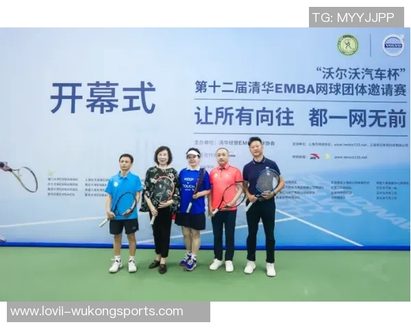 北京羽毛球队逆袭之路揭示团队精神与坚持不懈的力量MBA